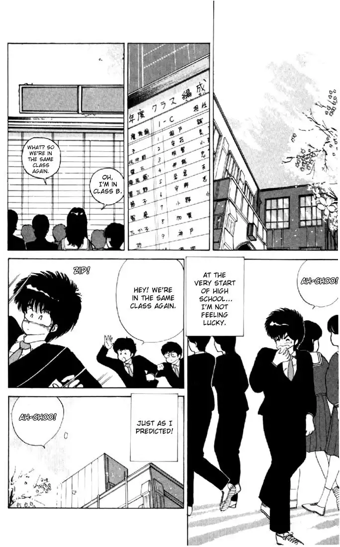 Kimagure Orange Road Chapter 55 12